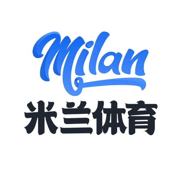 米蘭(中國(guó))體育官方網(wǎng)站-AC Milan - 官方Logo